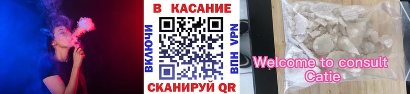 Все наркотики Орёл Cocaine  МЕФ  Alpha-PVP  Канабис 