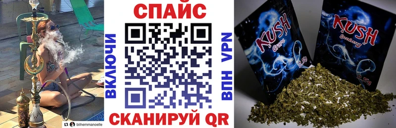 БУТИРАТ бутандиол Орёл