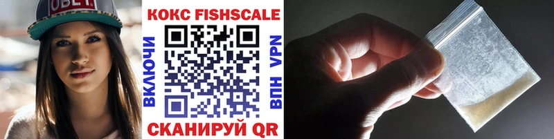 КОКАИН 98%  Орёл 