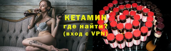 гашиш Новокубанск