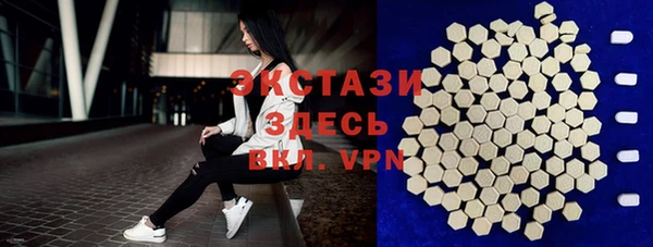 jwh Новодвинск