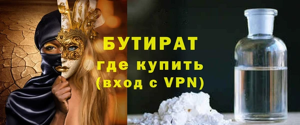 jwh Новодвинск