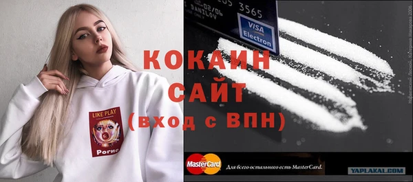 jwh Новодвинск