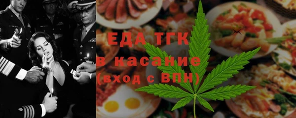 гашиш Новокубанск