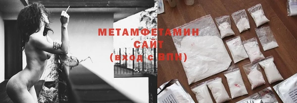 jwh Новодвинск