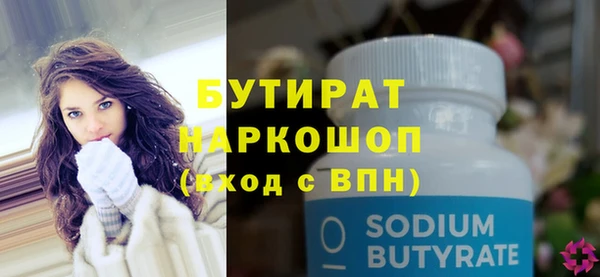 гашиш Новокубанск