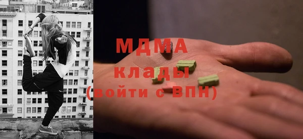 jwh Новодвинск