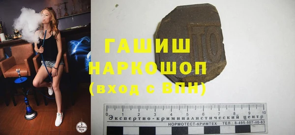 jwh Новодвинск