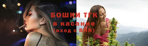 jwh Новодвинск
