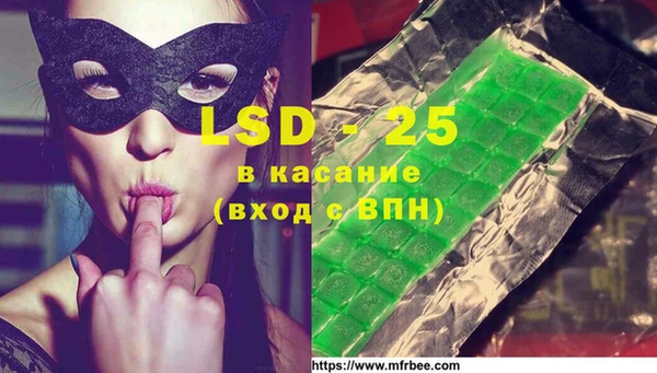 jwh Новодвинск