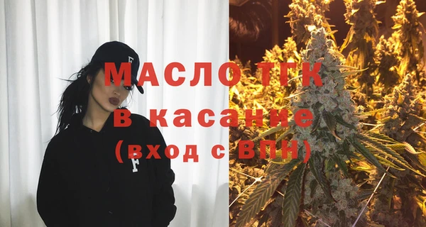 гашиш Новокубанск