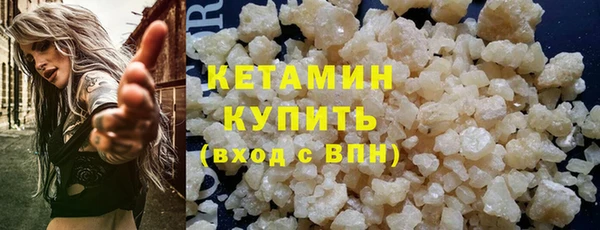 jwh Новодвинск