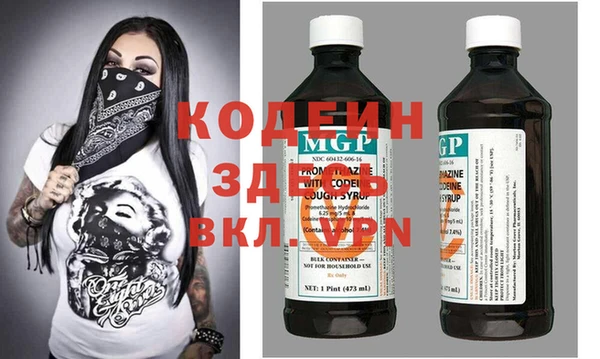 jwh Новодвинск