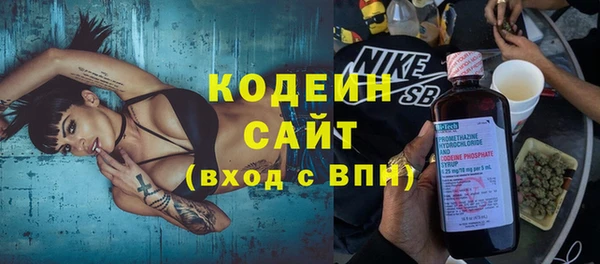 jwh Новодвинск