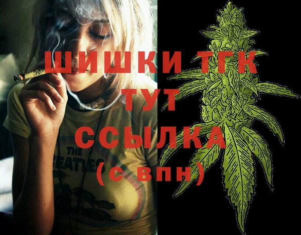 гашиш Новокубанск