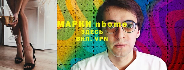 гашиш Новокубанск