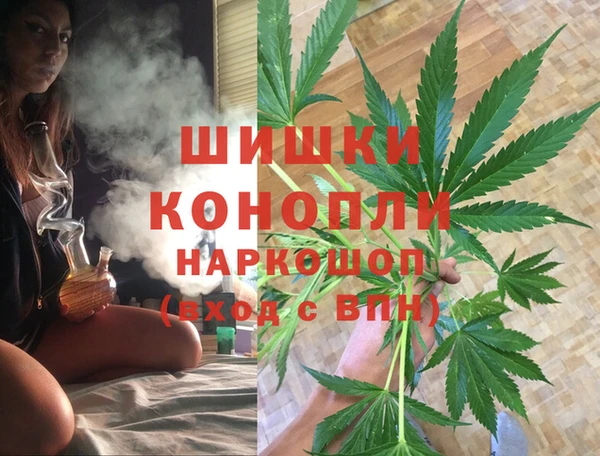 jwh Новодвинск