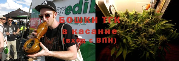 гашиш Новокубанск