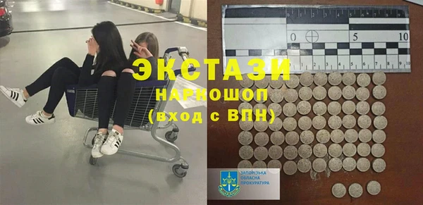 jwh Новодвинск