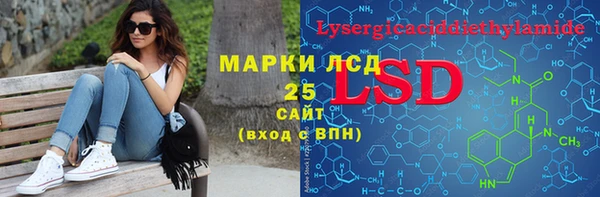 гашиш Новокубанск