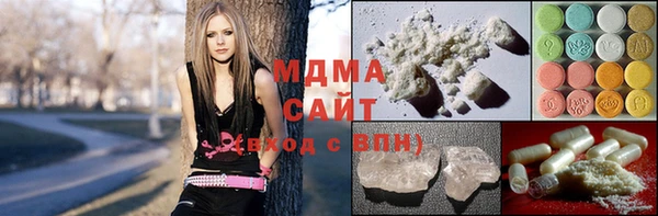 кристаллы Новозыбков