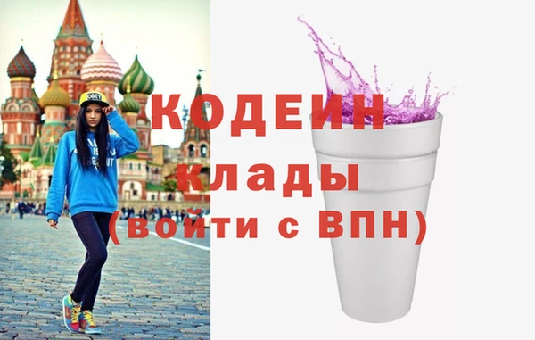 гашиш Новокубанск