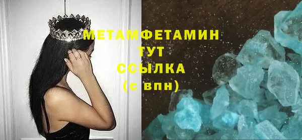 jwh Новодвинск