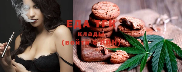 гашиш Новокубанск