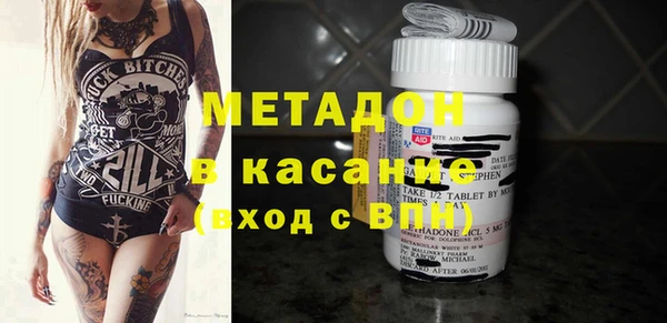 jwh Новодвинск