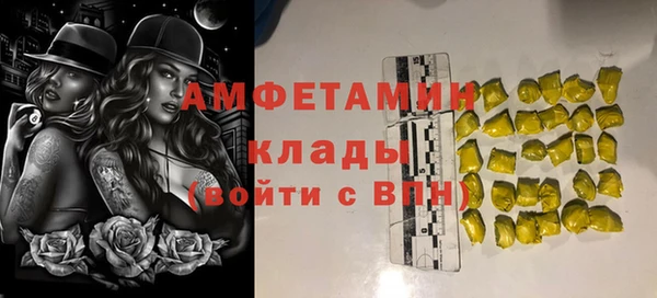 гашиш Новокубанск