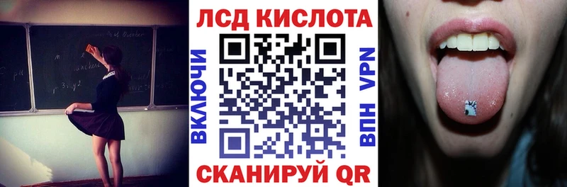 Марки N-bome 1,8мг Орёл