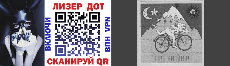 Марки NBOMe 1,5мг  blacksprut как зайти  Орёл 